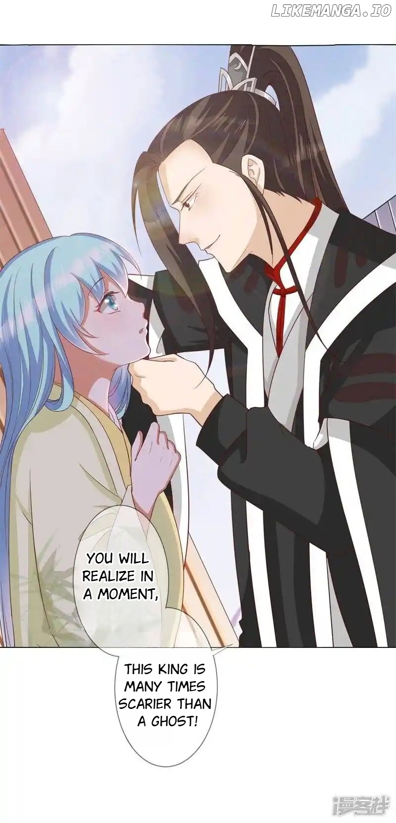 My Toxic Concubine chapter 7 - page 27